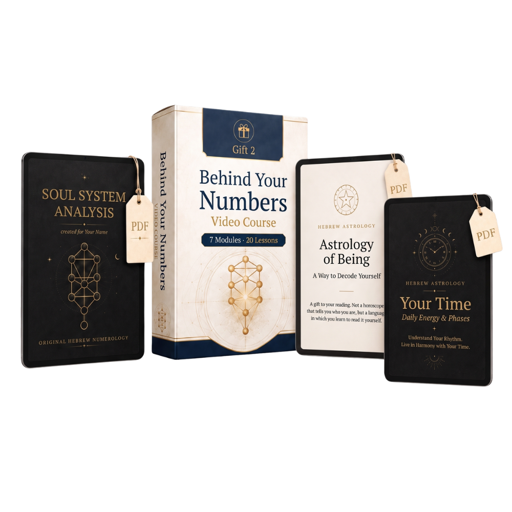 Soul System Reading